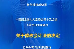 巴黎发布今日训练视频，找找姆总在哪？