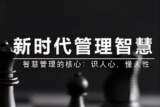 太子出手！福登本赛季英超直接参与8球，队内仅次哈兰德、小蜘蛛